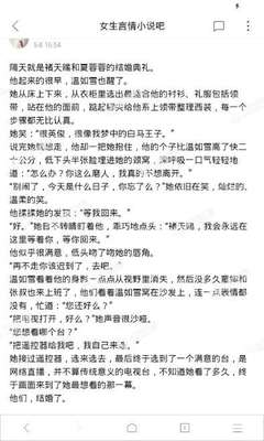 爱游戏官方登录